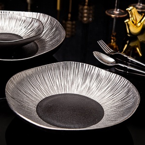 Plato Hondo <span class=keywords><strong>de</strong></span> Porcelana con Detalles en Oro <span class=keywords><strong>de</strong></span> Lujo, 8-12 Pulgadas, Apto para Lavavajillas, para Frutas/Postres, para Hotel/Restaurante - Product Image 5