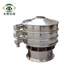 China Supplier Food Industry Rubber Balls Flour Powder Round Screen Vibration Sieving Machine