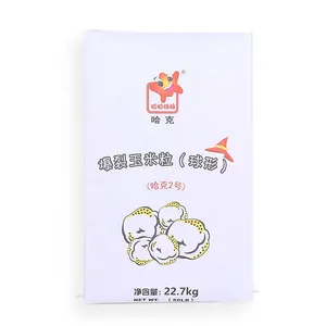 Customized Importers 50kg Rice Wheat Flour Cocoa Beans Printing 50kg PP Laminated Woven Round Bag For Sugar