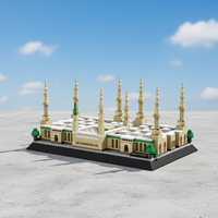 Serie de Arquitectura Mundial, Mezquita de Medina, Arabia Saudita, 594 Piezas, Bloques de Construcción de Plástico ABS de Partículas Pequeñas, Modelo de Juguete Educativo