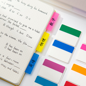 Étiquettes autocollantes couleur unie, marque-pages minimalistes pour étudiants, marqueurs indicateurs, autocollants mémo index à forte adhérence - Product Image 2