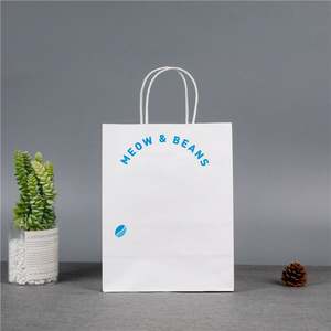 Bolsa de Regalo de Papel Kraft Reutilizable Personalizada con Asa y Cinta, Impresión Offset en la Superficie, para Compras - Product Image 2