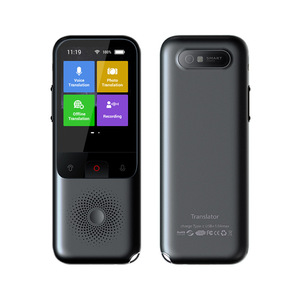 Traducteur vocal et photo hors ligne T11 94g, appareil de traduction portable pour les voyages - Product Image 1