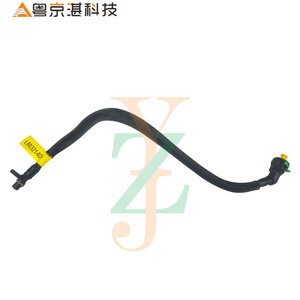 Tuyau de refroidissement de transmission Lr032140, pour Land Rover Freelander 2 F2, pièce automobile de haute qualité, vente directe d'usine - Product Image 1