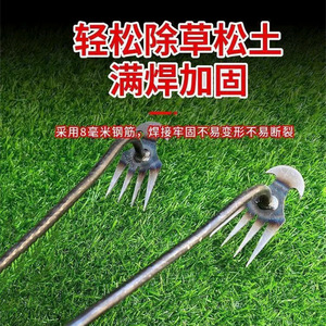 เครื่องมือกำจัดวัชพืชสแตนเลสแบบส้อม สำหรับทำสวนในบ้าน สีดำ - Product Image 4