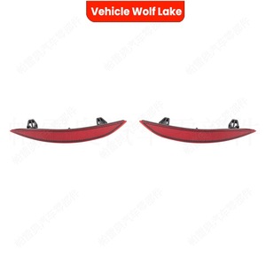 ไฟสะท้อนแสงด้านข้างกันชนหลัง Audi A3 ปี 2017-2020 วัสดุ ABS ชุดซ้ายขวา อะไหล่ทดแทน - Product Image 2