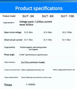 Générateur de surtension de foudre Huipu SUT-6KV - Testeur de surtension de foudre simulée positive et négative alternée pour CEM - Product Image 6