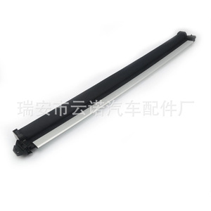 Persianas enrollables para techo solar de 81 mm para Volkswagen Tiguan L 5NA877307A, pieza de repuesto - Product Image 4