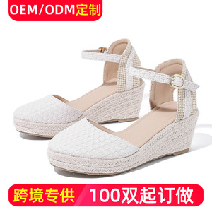 Sandales compensées Coco SILIYA à bout fermé, semelle en paille, fermeture à boucle, chaussures d'été respirantes pour femmes - Product Image 5