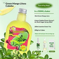 Sirop aromatisé à la Litsea Cubeba de qualité supérieure, 1,3 kg, pour boissons créatives, cocktails, thé au lait, pâtisseries, desserts, utilisation en restauration