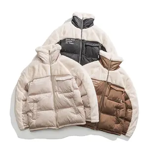 立领男童冬季夹克2022绗缝轰炸机夹克男士时尚羊毛实用夏尔巴夹克