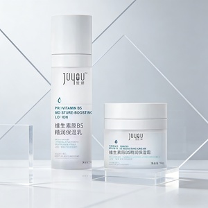 Kit de Soins Visage Anti-Âge Bio Hydratant à Marque Blanche – Soin Hydratant B5 pour le Visage - Product Image 1