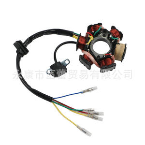 Diffuseur C110-6 DC, bobine d'allumage magnéto à 6 étages pour moteur, accessoires pour scooter/quad, bobines d'allumage de qualité supérieure - Product Image 4