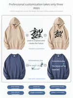 Pull personnalisé logo privé automne hiver coton salopette brodé à capuche jeux affaires fumer porter