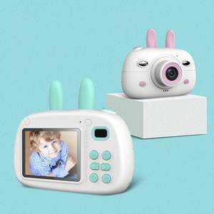 Cámara Infantil Rabbit de 2.4 Pulgadas con Pantalla IPS de 1800W, Lente Dual de Gran Angular de 180°, Grabadora de Video con Memoria HDD/Flash para Niños - Product Image 6