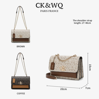 Sac à bandoulière et sac croisé multi-positions pour femme en PU géométrique, élégant et luxueux, avec chaîne, idéal pour le printemps