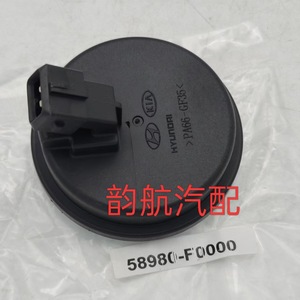 Cache-roue Hyundai 58980F0000, cache capteur ABS pour Elantra, pièce de rechange pour roue arrière, plastique - Product Image 2