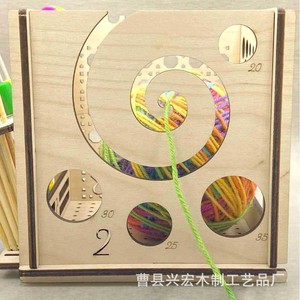 Organisateur de tricot en bois carré 14,5x15x15,5 cm avec rangement pour fil et outils, fournitures de travaux d'aiguille et de loisirs créatifs - Product Image 3