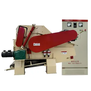 Widely Used Industrial Drum Wood Chipper Wood Log Branch Chipper Machine Shredder