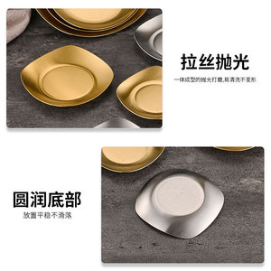 Plato para Condimentos de Acero Inoxidable Estilo Coreano, Cuadrado, Sus304, Vajilla Comercial para Restaurantes - Product Image 4