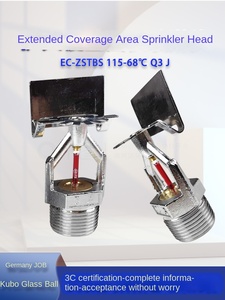 Q3 EC-ZSTBS115-68 ℃   หัวฉีดน้ำดับเพลิง ได้รับการรับรองมาตรฐาน 3C อุปกรณ์เสริมสำหรับดับเพลิง ครอบคลุมพื้นที่มากขึ้น ดับไฟได้ดีขึ้น - Product Image 5