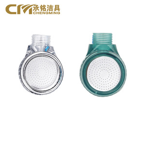 Pommeau de douche Chengming XH120, économie d'eau, portable, pour fauteuil de lavage - Product Image 1