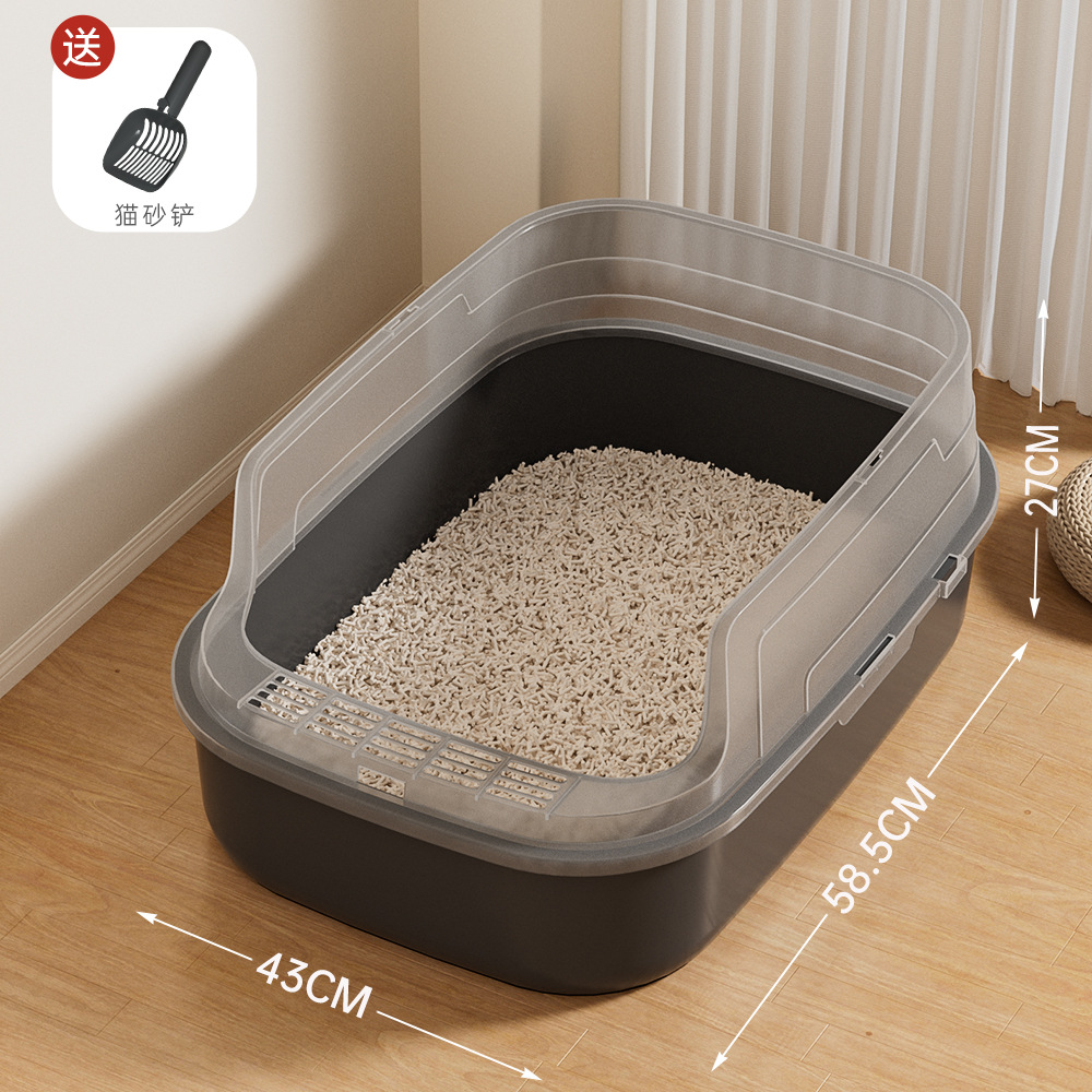 58CM Thickened High-Fence Cat Litter Box, Black