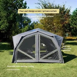 Tente Gonflable Modulaire Hub Station Monocouche Quatre Saisons pour Camping Familial 360x380x270cm en Tissu Coton Grand Espace Montage Rapide - Product Image 2
