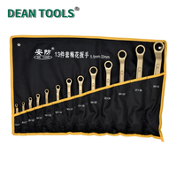 Jeu de clés à douille double sans étincelles 13 pièces, jeu de clés à anneau double, outils de sécurité, en bronze d'aluminium