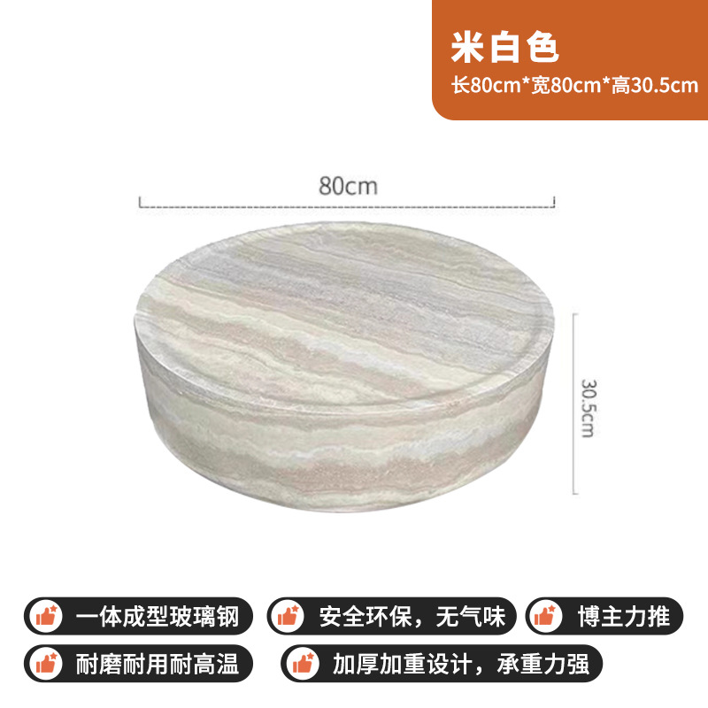 Patrón de piedra cueva Blanca