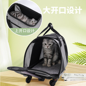 Breathable Pet Carrier Portable <b>Cat</b> Cage Large Capacity Airline Approved With <b>Wheels</b> For Travel - Product Image 1