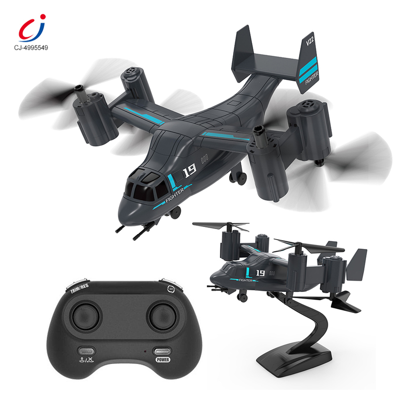 Chengji Kids Plastic Toy Flying Drone