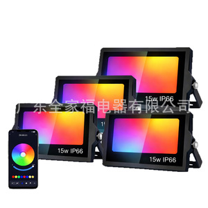 Reflector LED de 15w IP66 con Control por Aplicación, Cambio de Color, Iluminación para Escenarios Exteriores - Product Image 1