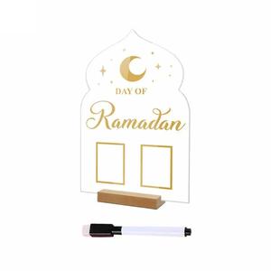 Cadeaux de compte à rebours pour le jour islamique du Suhoor et de l'Iftaar, ornement de table musulman pour le Ramadan, calendrier réutilisable en acrylique Ramadan Mubarak - Product Image 1