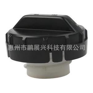 Joint d'étanchéité du bouchon de réservoir de carburant Honda 17670-SM1-A03, pièce de rechange en ABS noir pour Accord Civic CRV - Product Image 5