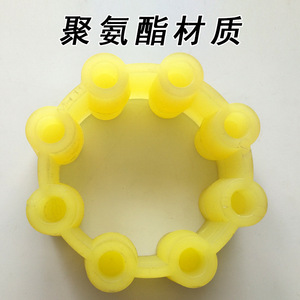 Amortisseur de chocs à roue en caoutchouc élastomère Kairuite type MH pour machines - Product Image 4