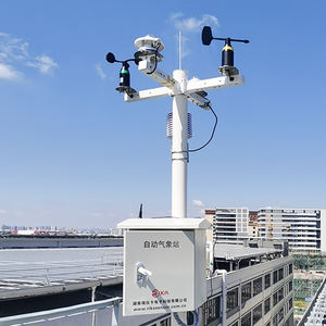 Estación Meteorológica Profesional con Sensor <span class=keywords><strong>de</strong></span> PM2.5, PM10, CO, NO2, SO2, O3, H2S, TVOC, Zigbee, Wifi y Modbus TCP, a Buen Precio - Product Image 1