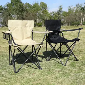 促销价格户外野营装备野餐放松紧凑型超轻手提椅带扶手