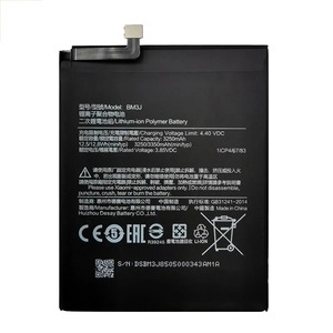 Batería de Repuesto BM3J de 3250mAh para Xiaomi Mi 8 Lite M1808D2TG CE RoHS, Venta al Por Mayor, Alta Capacidad, Grado A - Product Image 3