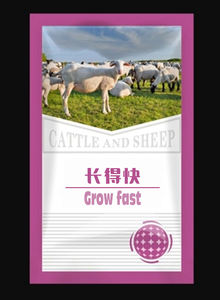 Bovins Vache Mouton Chèvre Booster De Croissance Additif D'alimentation Du Bétail Sous Forme De Poudre Acides Aminés Vitamines Pour Rendre Les Animaux Plus Gros - Product Image 4