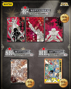 การ์ดสะสมเซนต์เซย่า ตอนใหม่ ซานเคอเรนที ซีซีแอนท์เรนที ซีซีแอนท์เรนที ซีซีแอนท์เรนที ซีซีแอนท์เรนที ซีซีแอนท์เรนที ซีซีแอนท์เรนที ซีซีแอนท์เรนที ซีซีแอนท์เรนที ซีซีแอนท์เรนที ซีซีแอนท์เรนที ซีซีแอนท์เรนที ซีซีแอนท์เรนที ซีซีแอนท์เรนที ซีซีแอนท์เรนที ซีซีแอนท์เรนที ซีซีแอนท์เรนที ซีซีแอนท์เรนที ซีซีแอนท์เรน - Product Image 3