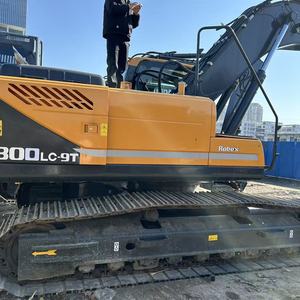 Excavatrice sur chenilles hydraulique d'occasion HYUNDAI 300LC-9T 300LC-9 de haute qualité, 30 tonnes, Hyundai 330LC-9S d'occasion à vendre - Product Image 4