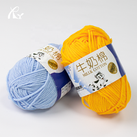 Pelotes de 50g, 5 brins, multicolores, douces, adaptées aux bébés, en mélange de coton et de lait, pour le crochet et le tricot à la main, pour débutants