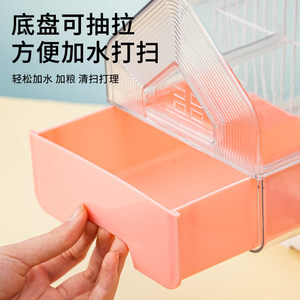 Baignoire rectangulaire universelle pour perroquet, accessoire pour cage à oiseaux avec base extractible pour un nettoyage et une alimentation faciles - Product Image 1