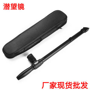 Periscopie Maifeng 5x20 Monoculaire Métallique Vision Nocturne Faible Luminosité Miroir d'Angle <span class=keywords><strong>Masque</strong></span> de Plongée - Product Image 5