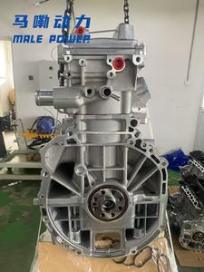 2AZ ใหม่ทั้งหมดในสายสี่สูบ16วาล์วเครื่องยนต์เบนซินเหมาะสำหรับ Toyota Camry, RAV4, Previa, HARRIER ฯลฯ - Product Image 2