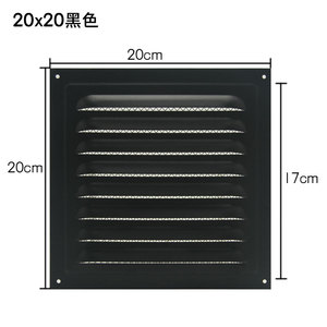 Paneles de ventana con persianas, ventilador de extracción, cubierta impermeable, ventilación y disipación de calor, cubierta de apertura, rejilla de salida. - Product Image 3