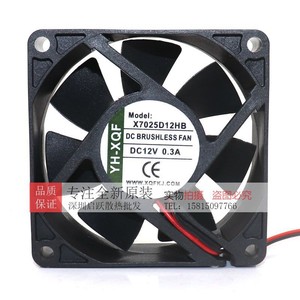 Ventilateur sans balais DC Yh-Xqf X7025D12HB 12V 0.3A pour refroidissement d'onduleur - Product Image 1