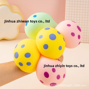 Juguete Antiestrés Creativo en Forma de Hongo, Divertido, de Rebote Lento, Gadget para Aliviar el Estrés, Pelota de Ventilación para Niños, Pequeño Regalo - Product Image 4