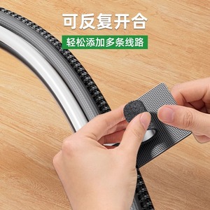 Cable Organizer With Velcro Straps Adjustable Rectangle Shape For Data Network Wires Wall Mounted Type Office Use - Product Image 1